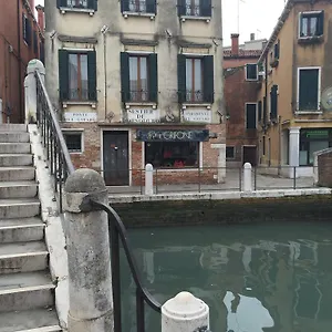  Apartment Venice Resorts