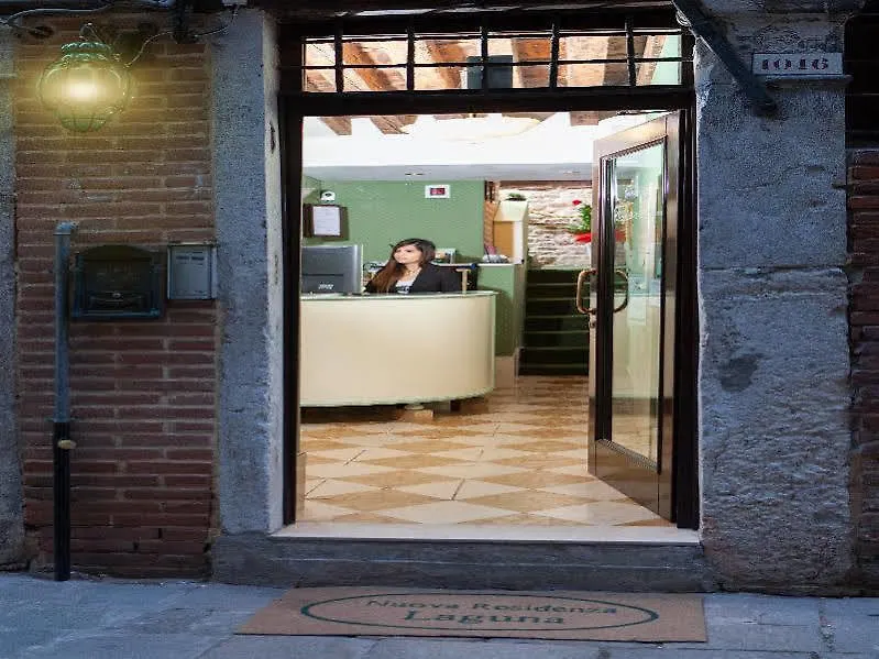 Nuova Residenza Laguna Venice Italy